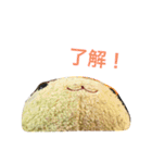 今日のうしちゃん2（個別スタンプ：4）