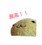 今日のうしちゃん2（個別スタンプ：6）