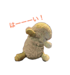 今日のうしちゃん2（個別スタンプ：7）