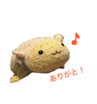 今日のうしちゃん2（個別スタンプ：8）