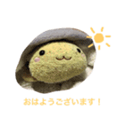 今日のうしちゃん2（個別スタンプ：9）