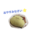 今日のうしちゃん2（個別スタンプ：10）