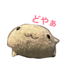 今日のうしちゃん2（個別スタンプ：18）
