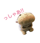 今日のうしちゃん2（個別スタンプ：24）