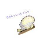 今日のうしちゃん2（個別スタンプ：36）