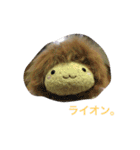 今日のうしちゃん2（個別スタンプ：38）