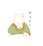 しろくまさんのやさしいことば。（個別スタンプ：1）
