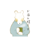 しろくまさんのやさしいことば。（個別スタンプ：5）