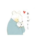 しろくまさんのやさしいことば。（個別スタンプ：7）
