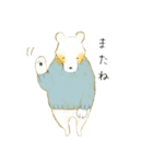 しろくまさんのやさしいことば。（個別スタンプ：8）