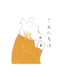 こいするしろくまさん。（個別スタンプ：1）