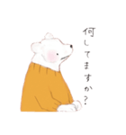 こいするしろくまさん。（個別スタンプ：2）