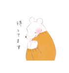 こいするしろくまさん。（個別スタンプ：6）