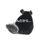 マック君のいる生活...（個別スタンプ：3）