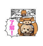 アンジーと楽しい仲間たち！（個別スタンプ：12）
