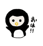 Ahomartの動物園（個別スタンプ：1）
