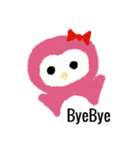 Ahomartの動物園（個別スタンプ：2）