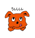 Ahomartの動物園（個別スタンプ：7）