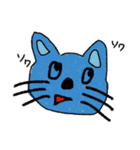 Ahomartの動物園（個別スタンプ：15）
