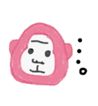 Ahomartの動物園（個別スタンプ：16）