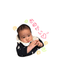 葉くん②（個別スタンプ：1）