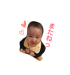 葉くん②（個別スタンプ：3）