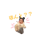 葉くん②（個別スタンプ：4）