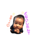 葉くん②（個別スタンプ：5）