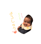 葉くん②（個別スタンプ：8）