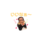 葉くん②（個別スタンプ：12）