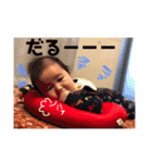 葉くん②（個別スタンプ：13）