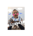 葉くん②（個別スタンプ：14）