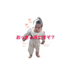 葉くん②（個別スタンプ：18）