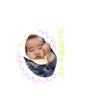 葉くん②（個別スタンプ：19）