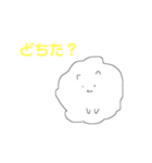 ふわふわちゃんのかなり使えるスタンプ（個別スタンプ：7）