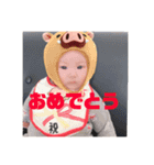 mikochin（個別スタンプ：5）