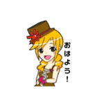 ☆三天☆（個別スタンプ：1）