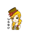 ☆三天☆（個別スタンプ：3）