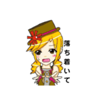 ☆三天☆（個別スタンプ：5）