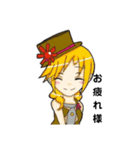 ☆三天☆（個別スタンプ：6）