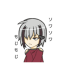 ☆三天☆（個別スタンプ：13）