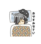 ☆三天☆（個別スタンプ：15）