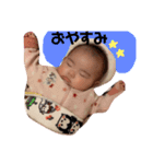 [日常]会話（個別スタンプ：2）
