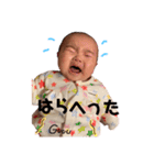 [日常]会話（個別スタンプ：4）