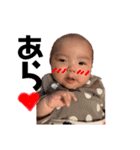 [日常]会話（個別スタンプ：8）