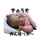[日常]会話（個別スタンプ：11）