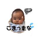 [日常]会話（個別スタンプ：16）