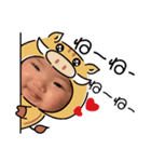 [日常]会話（個別スタンプ：19）