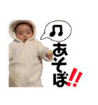 [日常]会話（個別スタンプ：20）