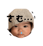 [日常]会話（個別スタンプ：23）